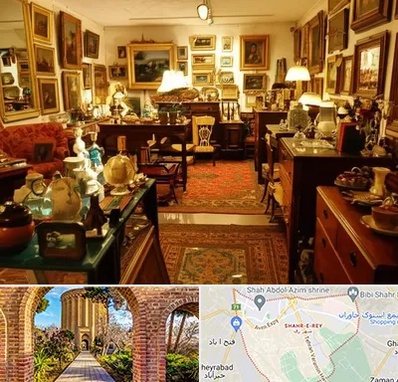 سمساری در شهر ری