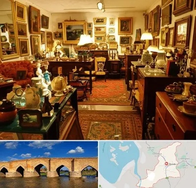 سمساری در بناب