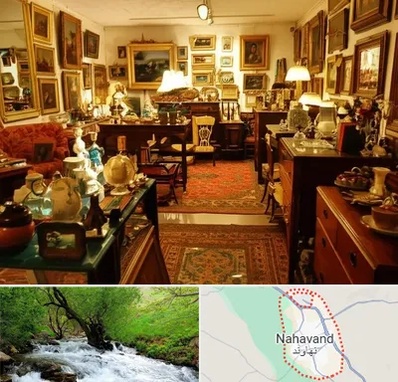 سمساری در نهاوند