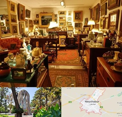 سمساری در نیشابور