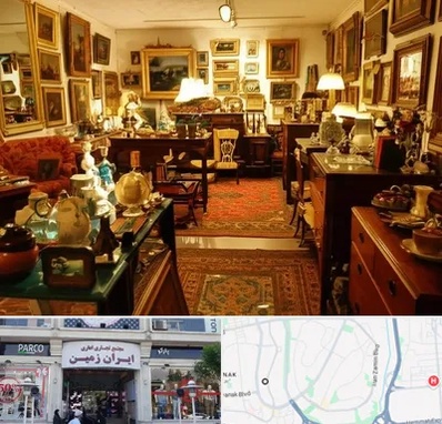 سمساری در ایران زمین 