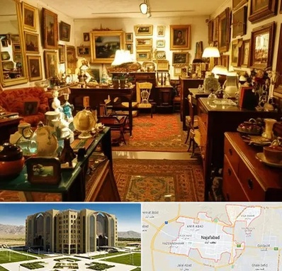 سمساری در نجف آباد