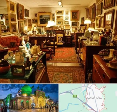 سمساری در آستانه اشرفیه