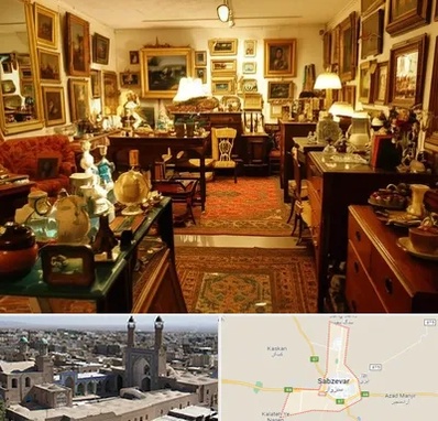 سمساری در سبزوار