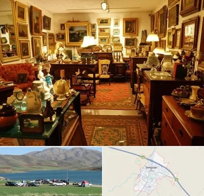 سمساری در دهگلان