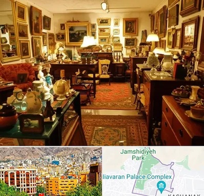 سمساری در نیاوران 