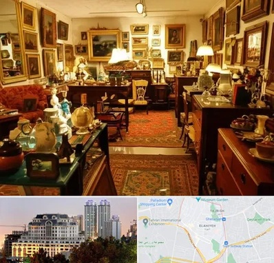 سمساری در فرشته 