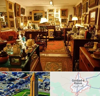 سمساری در گنبد کاووس