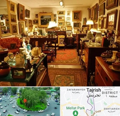 سمساری در تجریش 