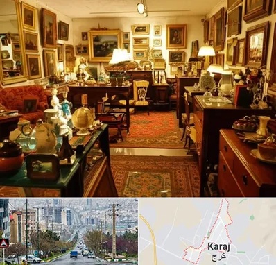 سمساری در گوهردشت کرج 