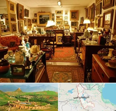 سمساری در آذربایجان غربی