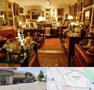 سمساری در پرواز تبریز