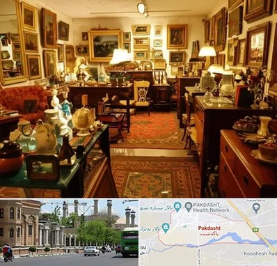 سمساری در پاکدشت