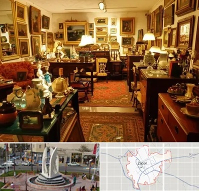 سمساری در زابل