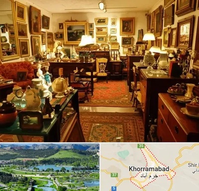 سمساری در خرم آباد