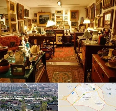 سمساری در رباط کریم