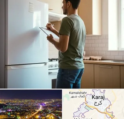 خریدار لوازم خانگی در کرج