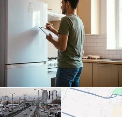 خریدار لوازم خانگی در بلوار ارتش 
