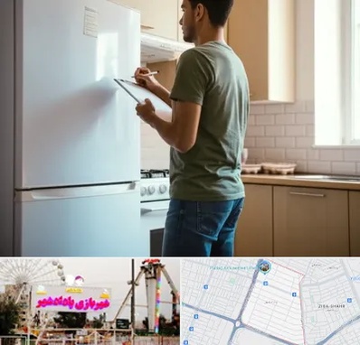 خریدار لوازم خانگی در پادادشهر اهواز 