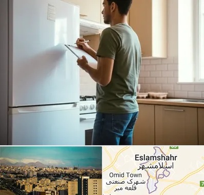 خریدار لوازم خانگی در اسلامشهر