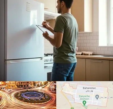 خریدار لوازم خانگی در بهارستان