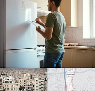 خریدار لوازم خانگی در اسکندری 