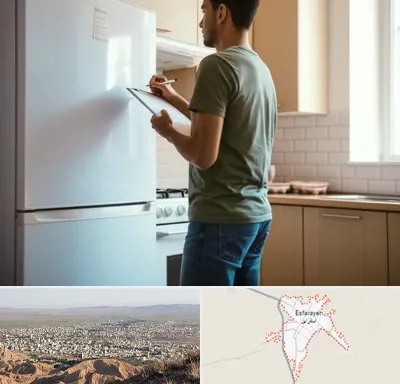 خریدار لوازم خانگی در اسفراین