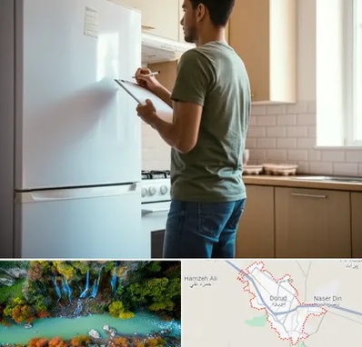 خریدار لوازم خانگی در دورود