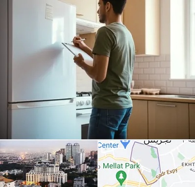 خریدار لوازم خانگی در الهیه 