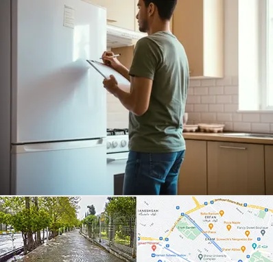 خریدار لوازم خانگی در خیابان ارم شیراز 