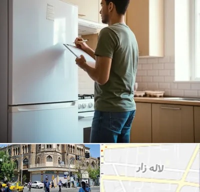خریدار لوازم خانگی در لاله زار