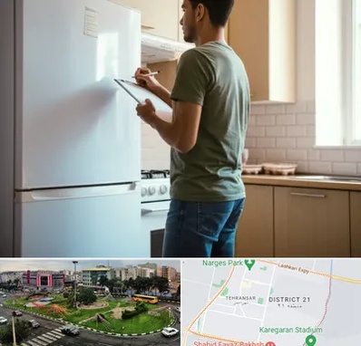 خریدار لوازم خانگی در تهرانسر 