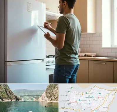 خریدار لوازم خانگی در ایلام