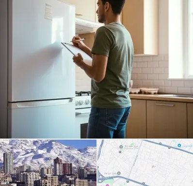 خریدار لوازم خانگی در ازگل 