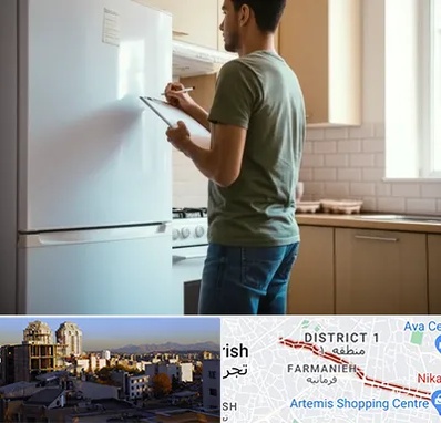 خریدار لوازم خانگی در فرمانیه 