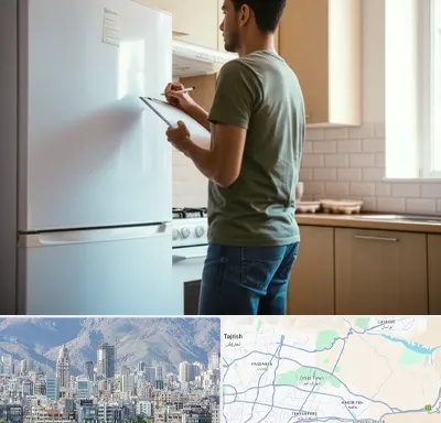 خریدار لوازم خانگی در شمال شرق تهران
