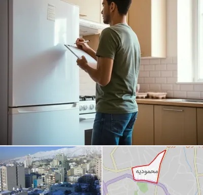 خریدار لوازم خانگی در محمودیه