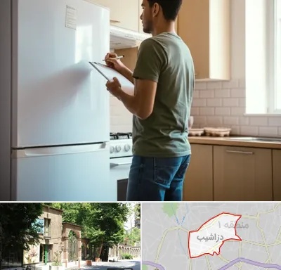خریدار لوازم خانگی در دزاشیب