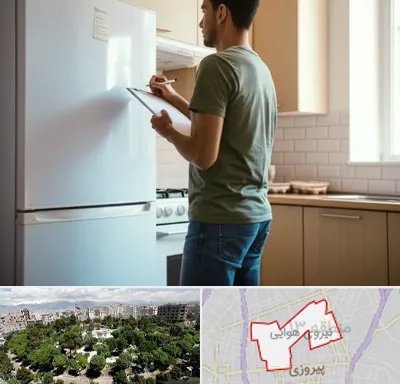 خریدار لوازم خانگی در نیروی هوایی