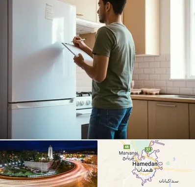 خریدار لوازم خانگی در همدان