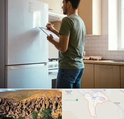 خریدار لوازم خانگی در اسکو