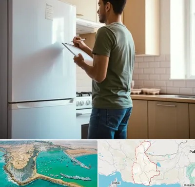 خریدار لوازم خانگی در سیستان و بلوچستان