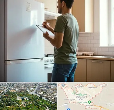 خریدار لوازم خانگی در شهرکرد