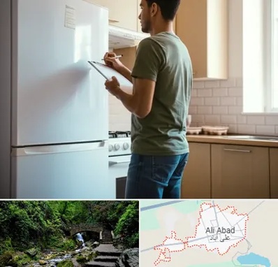 خریدار لوازم خانگی در علی آباد کتول