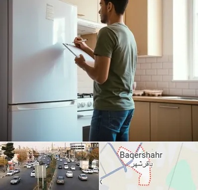 خریدار لوازم خانگی در باقرشهر