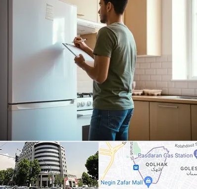 خریدار لوازم خانگی در قلهک 