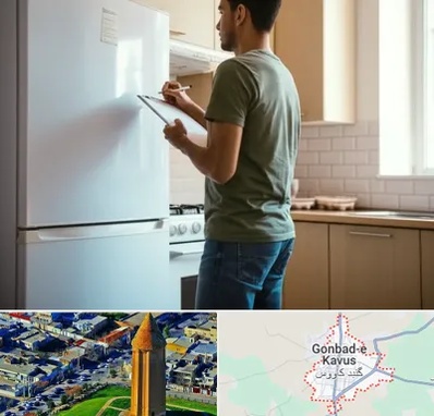 خریدار لوازم خانگی در گنبد کاووس