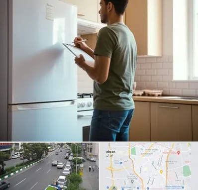 خریدار لوازم خانگی در ستارخان 