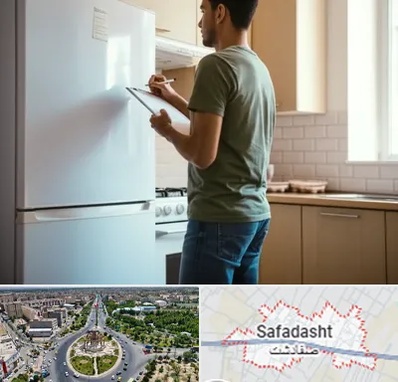 خریدار لوازم خانگی در صفادشت