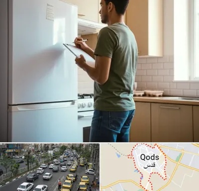 خریدار لوازم خانگی در شهر قدس